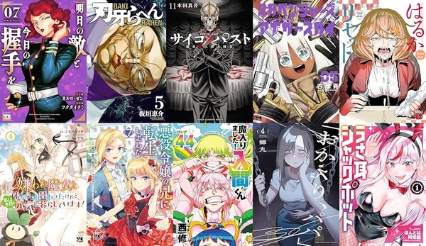 11