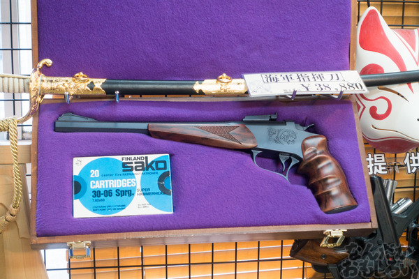 刀剣などを扱う秋葉原で有名な武器防具屋『武装商店』のフォトレポート_01092