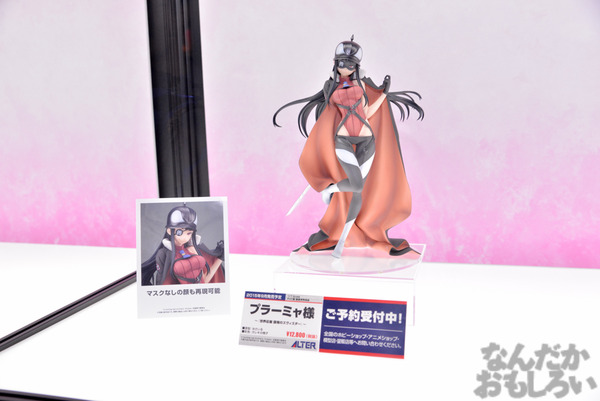 速報紹介！『メガホビEXPO2015 Spring』アルターやメガハウス、コトブキヤなど新作フィギュアフォトレポート_2456