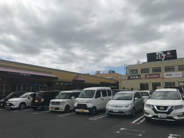 写真 2018-06-14 13 59 19