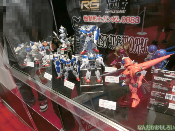 東京おもちゃショー2013 バンダイブース - 3256