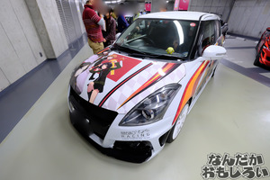 ガルパン痛車イベント『Girls und Panzer MEETING』フォトレポート2048