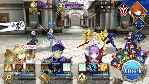 写真 2018-01-16 18 45 10