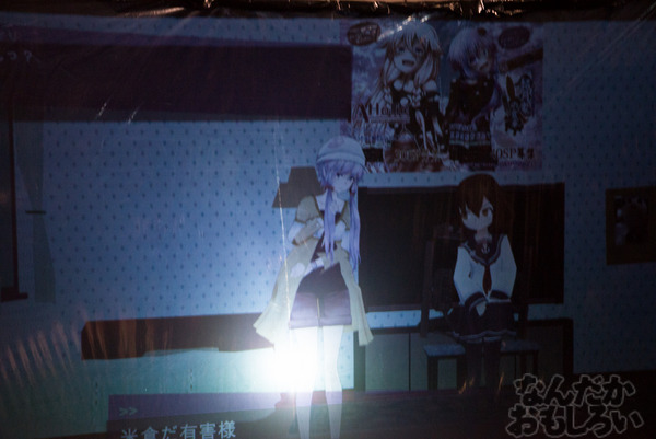 京都で開催『ボーカロイド×艦これ』合同同人即売会フォトレポート_7342