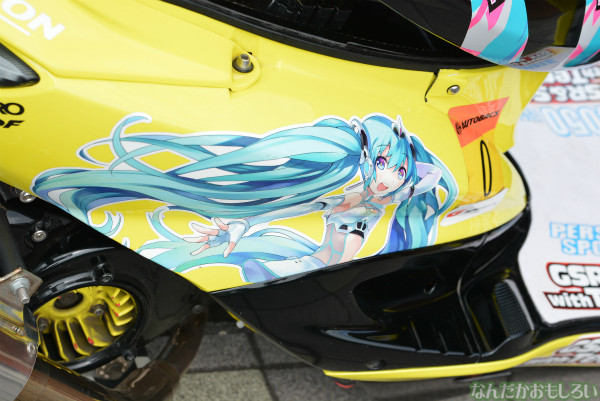 痛単車、痛チャリオンリー『痛Gオープンフォトセッション in FW蘇我』痛単車のフォトレポート_0122