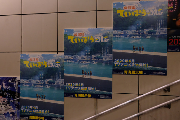 コミケ97会場周辺レポート060