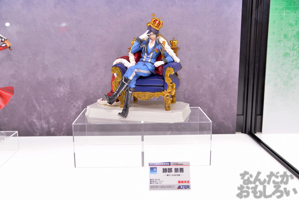 速報紹介！『メガホビEXPO2015 Spring』アルターやメガハウス、コトブキヤなど新作フィギュアフォトレポート_2458