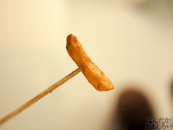 台湾・高雄開催の艦これオンリー「砲雷撃戦！よーい！」前夜祭に潜入！台湾グルメ・ビールが振る舞われるおいしすぎるイベントに…！0068