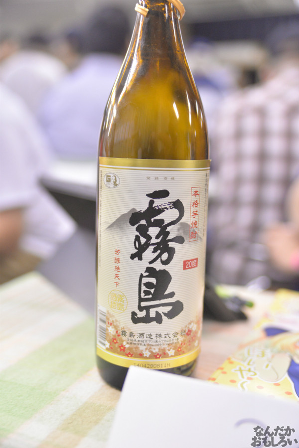 艦これオンリー『砲雷撃戦！よーい！水交社秋の宴会スペシャル』　フォトレポート_5369