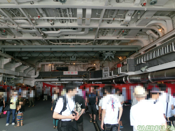大洗 海開きカーニバル 訓練支援艦「てんりゅう」乗船 - 3840