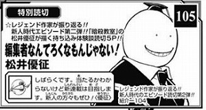 20181101_020355