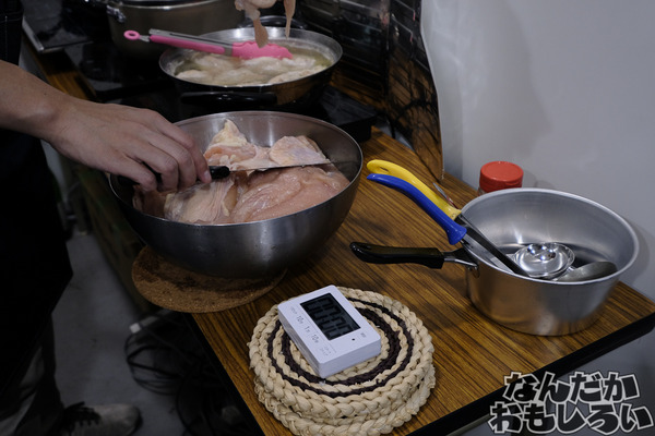 「コミティア」に飲食同人イベント「グルコミ」が出展2468