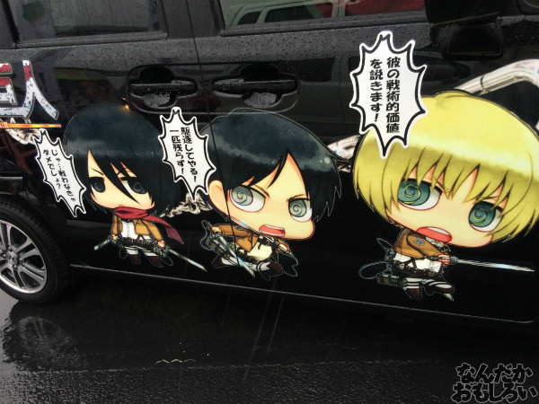 第10回痛Gふぇすたinお台場 進撃の巨人 ハイキュー!! 痛車 画像_3265