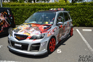 『第11回博麗神社例大祭』痛車・痛単車フォトレポート（200枚以上）_0072