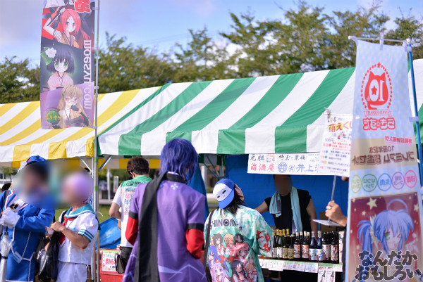 土師祭2014』全記事まとめ 写真 画像_4602