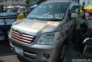 『第8回痛Gふぇすた』東方Projectの痛車フォトレポート_0174