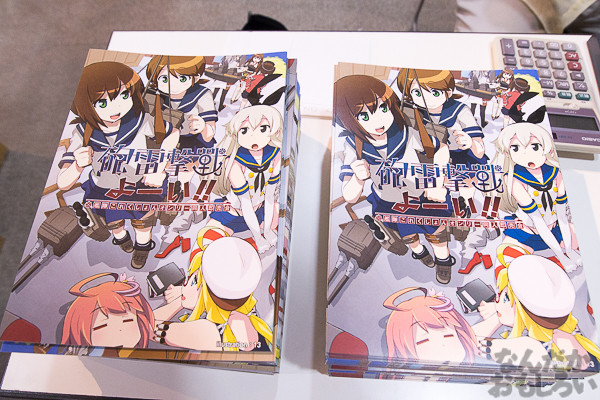 『砲雷撃戦&サンクリ0705』艦これ、SB69、ゆゆゆなどオンリー集結の同人誌即売会が開催!会場の様子を写真でお届け_5346