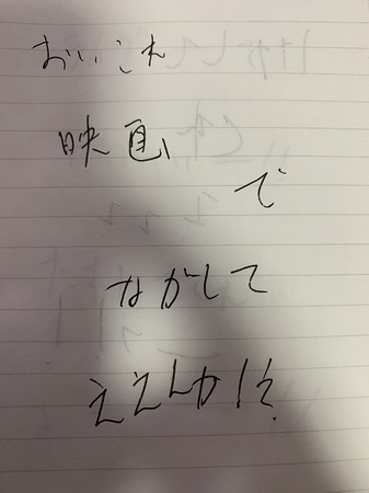 劇場版「Fate/stay night [Heaven's Feel]」 Ⅱ.lost butterfly感想レビュー 18 17 12