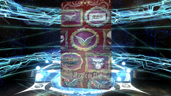 写真 2018-01-06 0 23 56