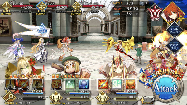 『FGO』ダ・ヴィンチ復刻「贋作探し　偽美術館巡り～ルーヴル～」3ターンクリア考察　ランスロットのスター戦術オススメ 21 23 57