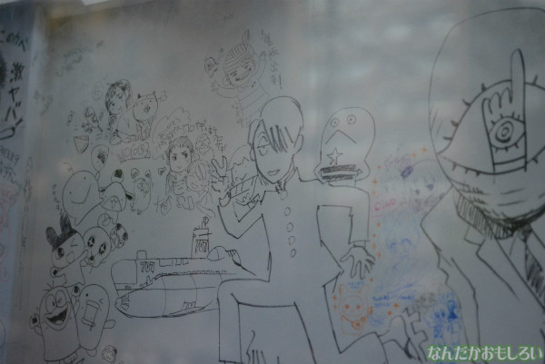 小学館ビルの「豪華すぎる落書き」_0016