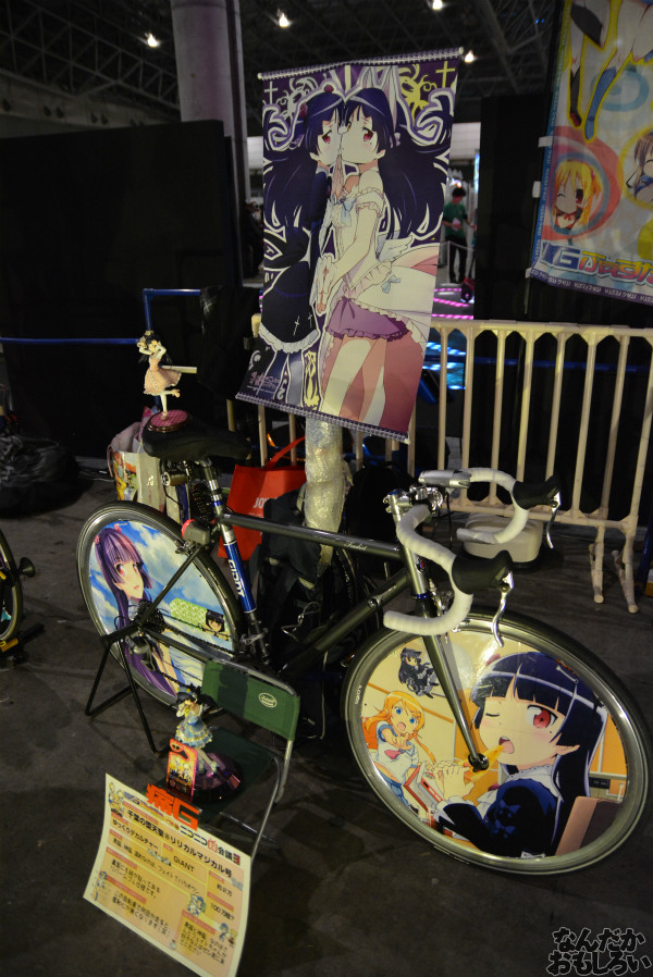 ラブライブ!公式痛車も展示!『ニコニコ超会議3』痛車、痛単車、痛チャリ、コスプレイヤーさんフォトレポート(80枚)_0089