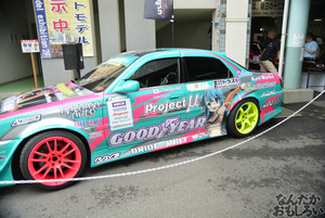 痛車　画像　オートジャンボリー2014_0019