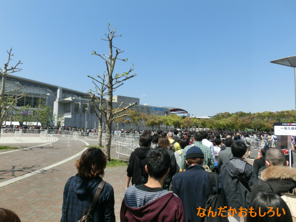 ニコニコ超会議2-1280