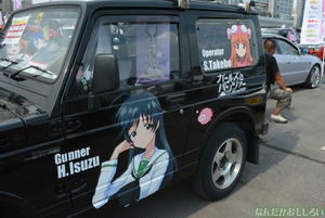 『第8回痛Gふぇすた』ガールズ&パンツァーの痛車フォトレポート_0147