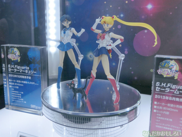 東京おもちゃショー2013 バンダイブース - 3238