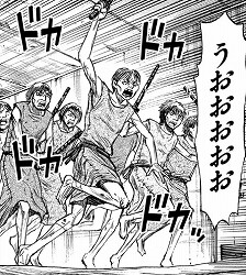 彼岸島 48日後…:296話_185532