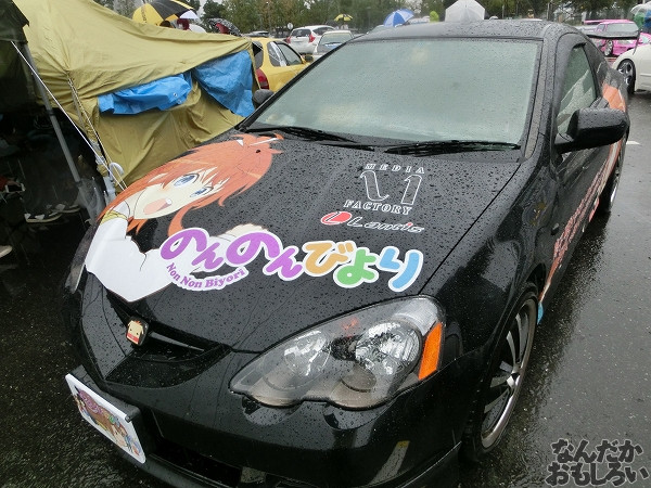 第10回痛Gふぇすたinお台場 ごちうさ のんのんびより 痛車 画像_5806