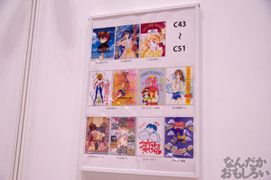 『コミケットスペシャル6』画像まとめ_8393