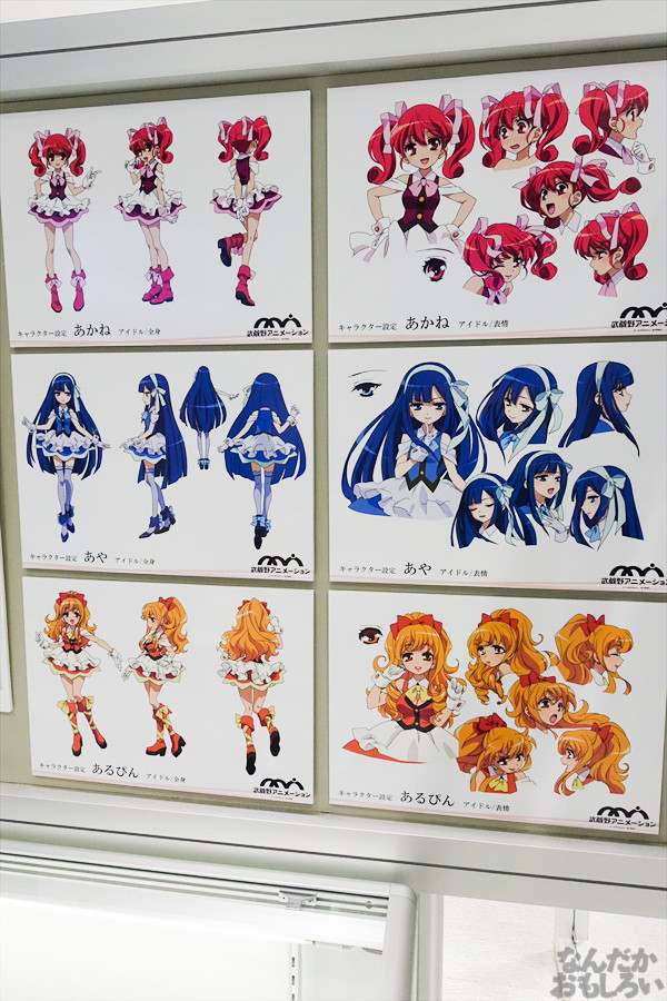 DSC00041