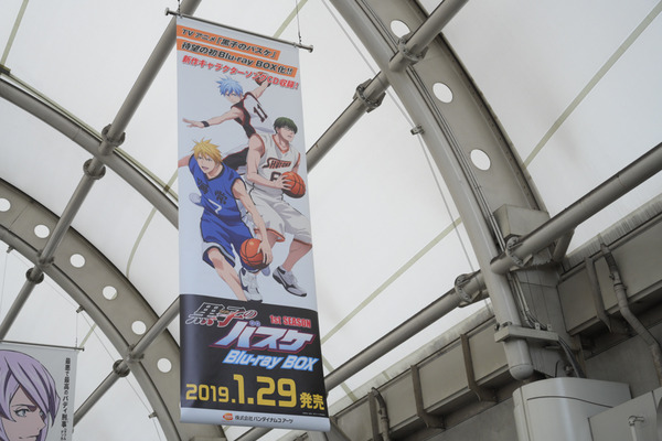 コミケ95の3日前会場周辺の様子レポ072