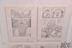 漫☆個展 画像 フォトレポート_1255