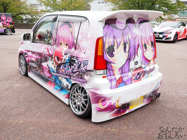 『マチアソビvol.15』展示痛車まとめ0262