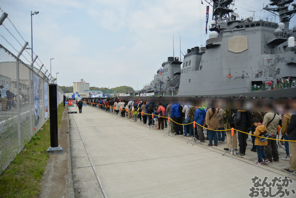 『第2回護衛艦カレーナンバー1グランプリ』実際に護衛艦カレーを食べてきた!_0670