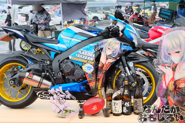 『痛車天国2017 in お台場』写真50枚!雨にも寒さにも耐えた痛単車・痛チャリをレポート 「デレマス」高垣楓スポーツバイクに、痛ライン引きも登場4212