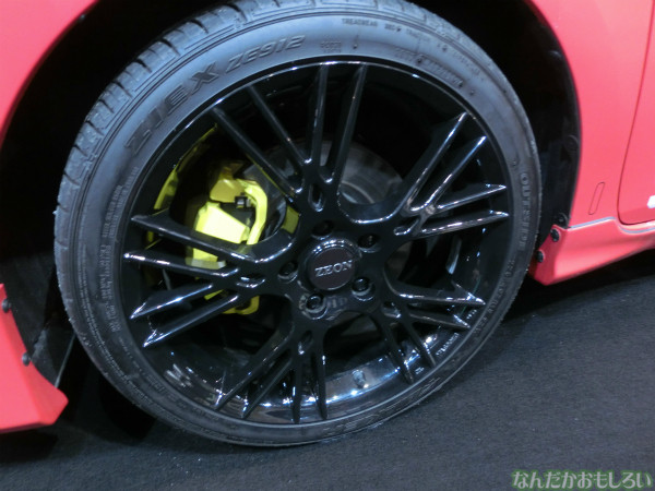 東京おもちゃショー2013 シャア専用オーリス-3300