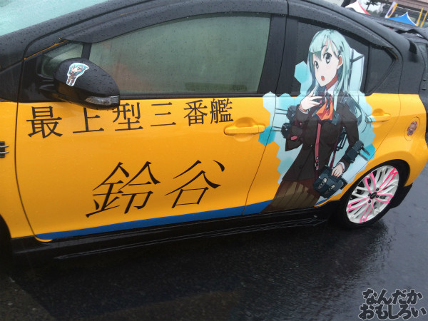 第10回痛Gふぇすたinお台場 艦これ 痛車 画像_3523