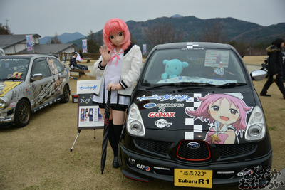 『桜織の痛車フェス』コスプレイヤーさんのフォトレポート_0507