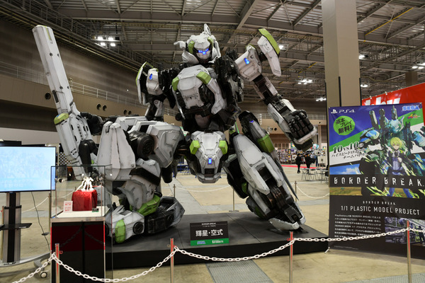 全日本模型ホビーショー059