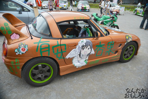 痛車　画像　オートジャンボリー2014_0257