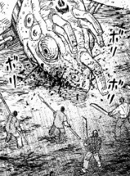 『彼岸島 48日後…』祝200話そして201話で明さんがコンコン強くなっちまってるじゃねェかァ!_152512