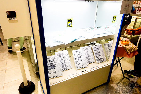 TVアニメ放送中「Charlotte」の貴重な原画を大量展示した展示会がアキバで開催！早速会場の様子をお届け_3589