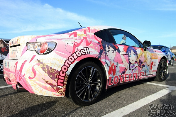 『やちいたVol.2』「ラブライブ!」「ごちうさ」「きんモザ」「東方」「初音ミク」痛車フォトレポート_3018