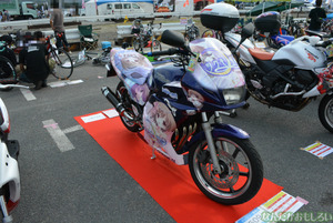 『第8回痛Gふぇすた』痛単車フォトレポート_0094