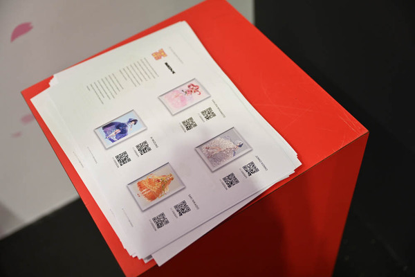 C3AFA_MAPPAブース008