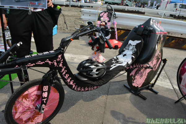 『第8回痛Gふぇすた』痛チャリフォトレポート_0115